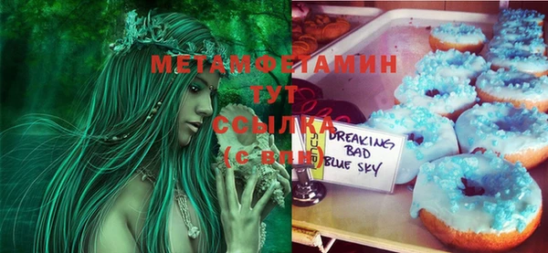 МДПВ Козельск